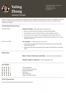 Assistant Principal Resume Examples Senior-Level